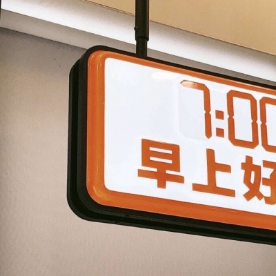 兽设黎明场景创作兽圈群